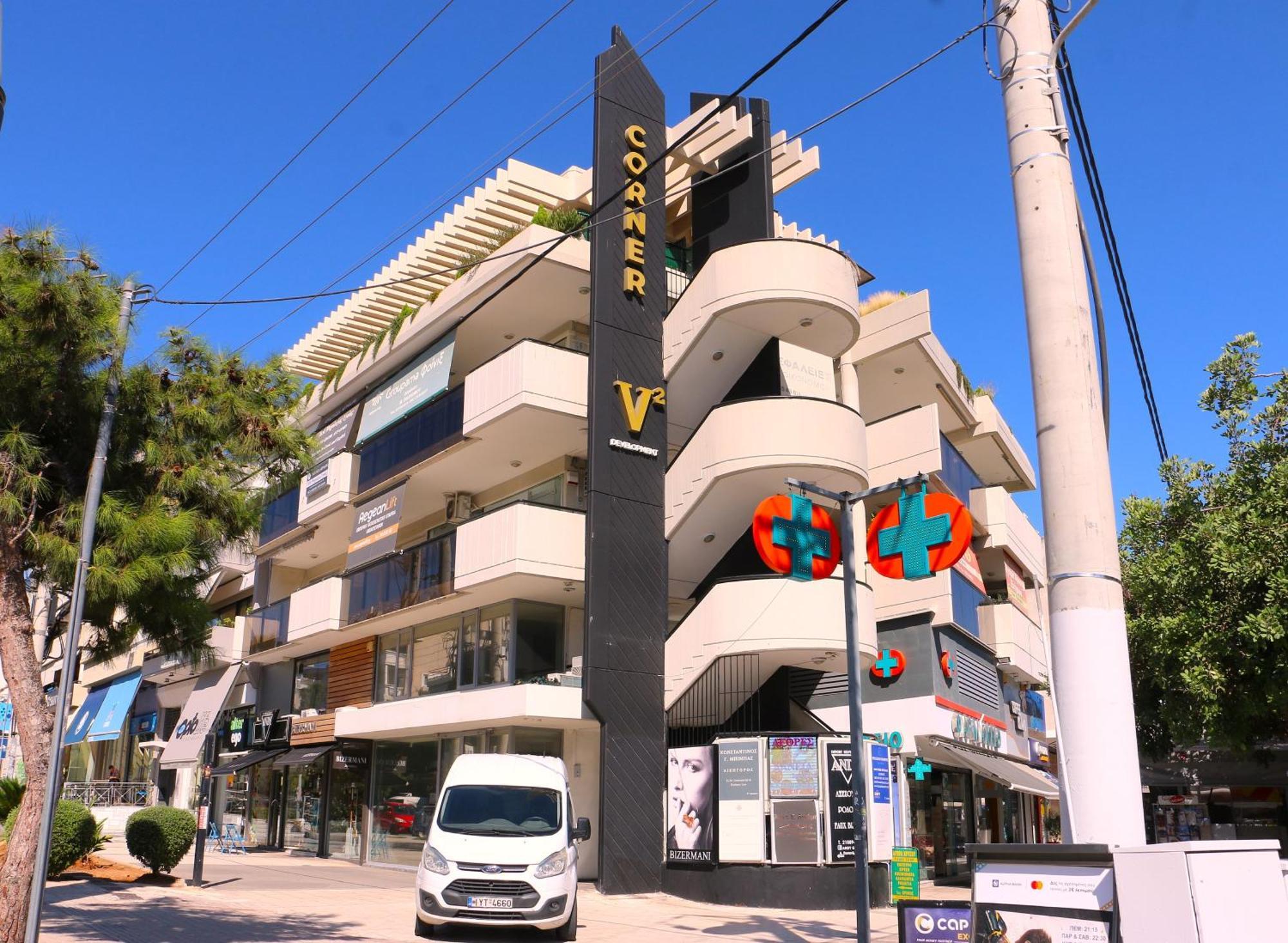 Glyfada Relax 9 Apartment Athens Exterior photo