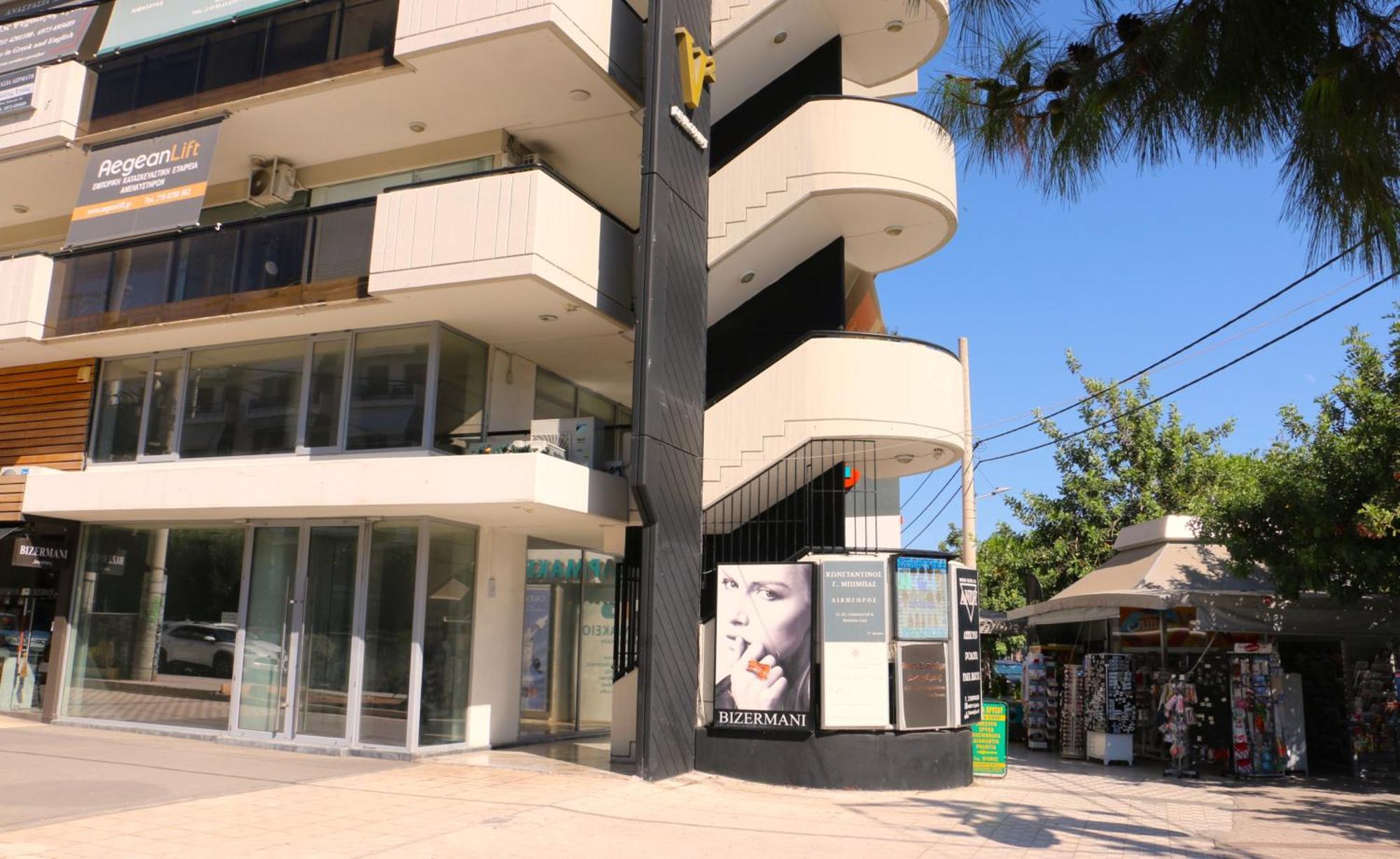 Glyfada Relax 9 Apartment Athens Exterior photo